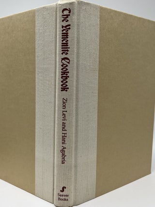The Yemenite Cookbook