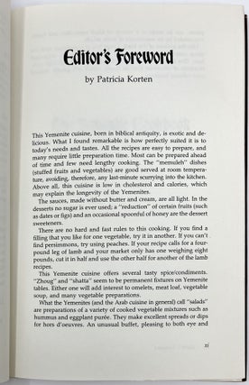 The Yemenite Cookbook