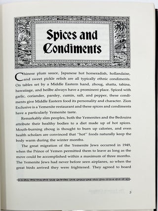 The Yemenite Cookbook